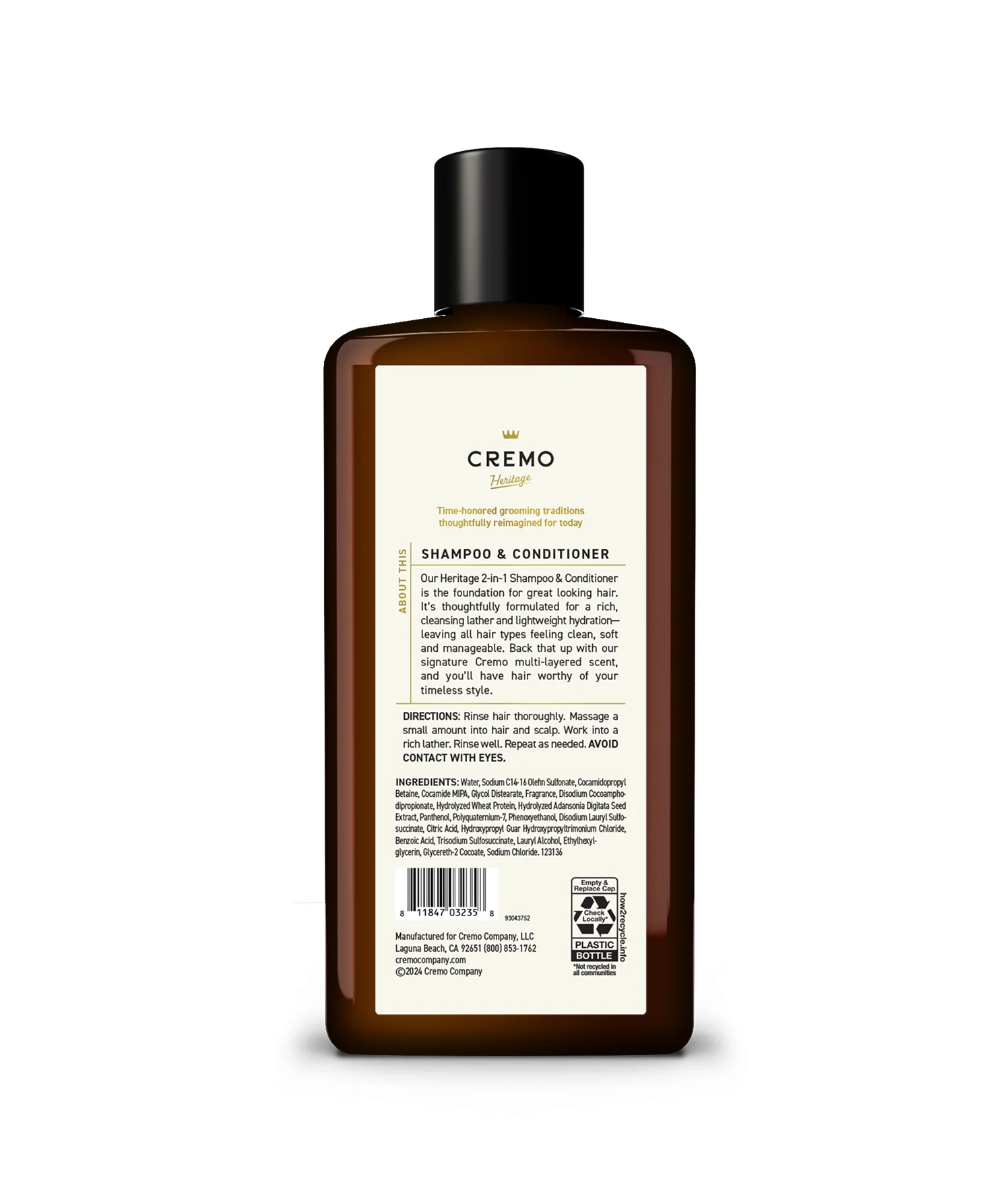 2-in-1 Bourbon Vanilla Shampoo & Conditioner - Image 7